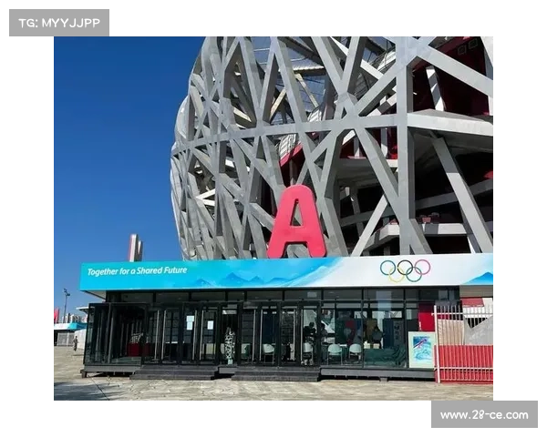 肯尼亚尼亚约国家体育场智能化升级配备LED照明与冰浴舱迎接非洲国家足球锦标赛 肯尼亚尼亚约国家体育场智能化升级配备LED照明与冰浴舱迎接非洲国家足球锦标赛