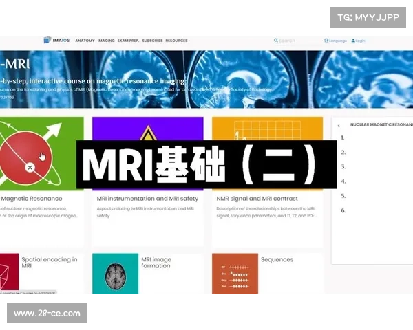 国际足联医疗中心批准磁脉冲疗法助力肌肉拉伤恢复加速 国际足联医疗中心批准磁脉冲疗法助力肌肉拉伤恢复加速