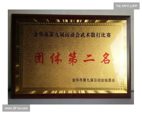 云南武术队郑炬天教练强调环境适应训练在提升运动员综合实力中的重要作用 云南武术队郑炬天教练强调环境适应训练在提升运动员综合实力中的重要作用