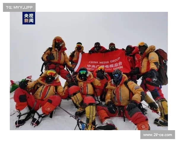 国家登山队重启珠峰北坡清洁行动计划 致力保护环境与生态修复 国家登山队重启珠峰北坡清洁行动计划 致力保护环境与生态修复