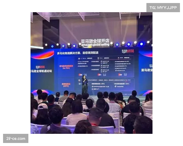 多家企业在秋季赛事中探索社交电商新模式